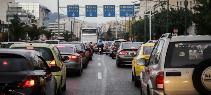 Κυκλοφοριακό κομφούζιο στο κέντρο της Αθήνας (χάρτης)